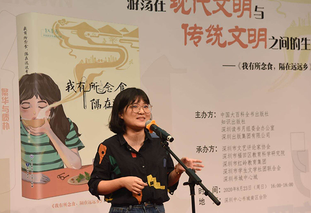 微信图片_20200825084115.jpg