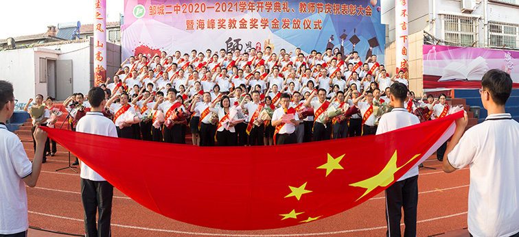 _15Y9877-Pano.JPG