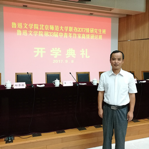 微信图片_20241108091122_副本.jpg