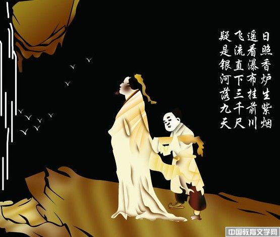 诗歌_文学校园-中国教育文学网