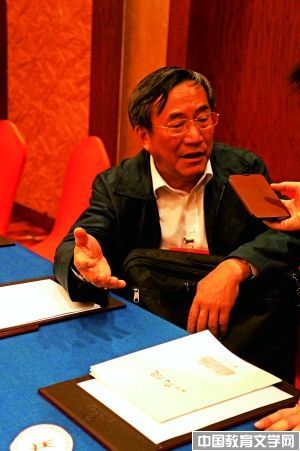 大学绝不是腐败重灾区_葛剑雄-大学-腐败