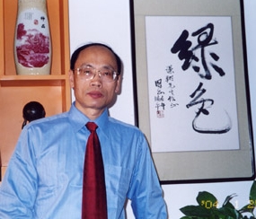 赵谦翔-绿色作文